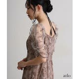 トルネード パイピング ワンピース | PourVous | 詳細画像11 