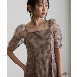 トルネード パイピング ワンピース | PourVous | 詳細画像12 