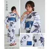 浴衣 洗える浴衣 レディース | PourVous | 詳細画像13