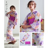 浴衣 洗える浴衣 レディース | PourVous | 詳細画像15