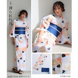 浴衣 洗える浴衣 レディース | PourVous | 詳細画像16