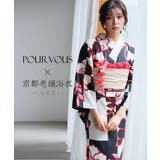 浴衣 洗える浴衣 レディース | PourVous | 詳細画像2