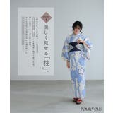 浴衣 洗える浴衣 レディース | PourVous | 詳細画像3