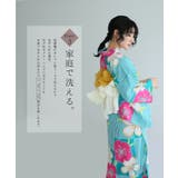 浴衣 洗える浴衣 レディース | PourVous | 詳細画像5