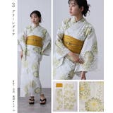 浴衣 セパレート 二部式 | PourVous | 詳細画像10