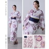 浴衣 セパレート 二部式 | PourVous | 詳細画像11