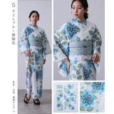 浴衣 セパレート 二部式 | PourVous | 詳細画像12
