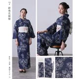浴衣 セパレート 二部式 | PourVous | 詳細画像14