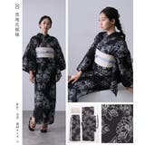 浴衣 セパレート 二部式 | PourVous | 詳細画像15