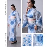 浴衣 セパレート 二部式 | PourVous | 詳細画像16