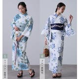 浴衣 セパレート 二部式 | PourVous | 詳細画像5