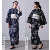 浴衣 セパレート 二部式 | PourVous | 詳細画像6