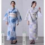 浴衣 セパレート 二部式 | PourVous | 詳細画像7