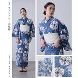 浴衣 セパレート 二部式 | PourVous | 詳細画像8