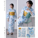 浴衣 セパレート 二部式 | PourVous | 詳細画像9
