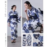 洗える浴衣 レディース 浴衣 | PourVous | 詳細画像15