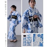 洗える浴衣 レディース 浴衣 | PourVous | 詳細画像16