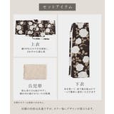 洗える浴衣 レディース 浴衣 | PourVous | 詳細画像2