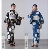 洗える浴衣 レディース 浴衣 | PourVous | 詳細画像4