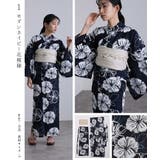 洗える浴衣 レディース 浴衣 | PourVous | 詳細画像8
