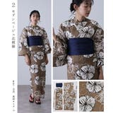 洗える浴衣 レディース 浴衣 | PourVous | 詳細画像9