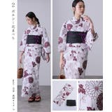 浴衣 洗える浴衣 レディース | PourVous | 詳細画像10