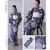 浴衣 洗える浴衣 レディース | PourVous | 詳細画像11