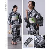 浴衣 洗える浴衣 レディース | PourVous | 詳細画像12
