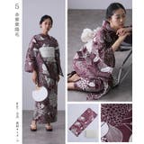浴衣 洗える浴衣 レディース | PourVous | 詳細画像13