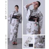浴衣 洗える浴衣 レディース | PourVous | 詳細画像15