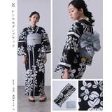 浴衣 洗える浴衣 レディース | PourVous | 詳細画像16