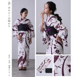 浴衣 洗える浴衣 レディース | PourVous | 詳細画像17