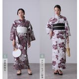 浴衣 洗える浴衣 レディース | PourVous | 詳細画像6
