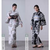 浴衣 洗える浴衣 レディース | PourVous | 詳細画像7