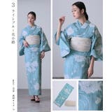 浴衣 洗える浴衣 レディース | PourVous | 詳細画像11