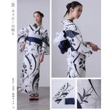 浴衣 洗える浴衣 レディース | PourVous | 詳細画像16