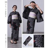 浴衣 洗える浴衣 レディース | PourVous | 詳細画像18