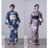 浴衣 洗える浴衣 レディース | PourVous | 詳細画像5