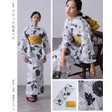 浴衣 洗える浴衣 レディース | PourVous | 詳細画像9