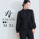 パンツドレス 結婚式 セットアップ | PourVous | 詳細画像1 