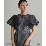 サーキュラー スリーブ フラワー | PourVous | 詳細画像4