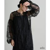 リボン ベルスリーブ エンブロイダリー | PourVous | 詳細画像8 