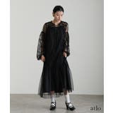 リボン ベルスリーブ エンブロイダリー | PourVous | 詳細画像9 