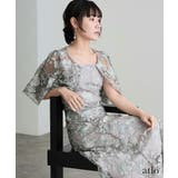 刺繍 2点セット ワンピース | PourVous | 詳細画像15