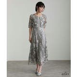 刺繍 2点セット ワンピース | PourVous | 詳細画像17