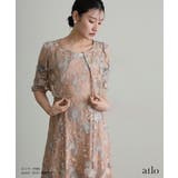 刺繍 2点セット ワンピース | PourVous | 詳細画像3