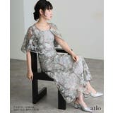 刺繍 2点セット ワンピース | PourVous | 詳細画像4