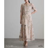 刺繍 2点セット ワンピース | PourVous | 詳細画像5