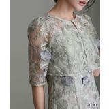 刺繍 2点セット ワンピース | PourVous | 詳細画像6