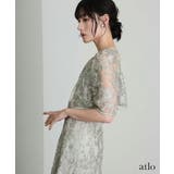 刺繍 2点セット ワンピース | PourVous | 詳細画像7